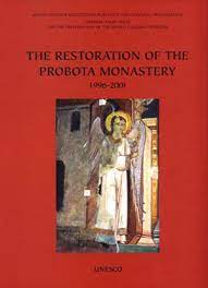 The restoration of the Probota monastery [1996-2001] = [Restaurarea mănăstirii Probota]