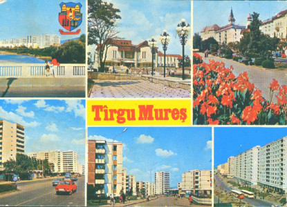 Tîrgu Mureș : [Carte poştală ilustrată]
