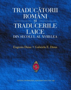 Traducătorii români și traducerile laice din secolul al XVIII-lea
