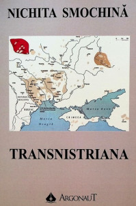 Transnistriana
