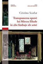 Transpunerea operei lui Mircea Eliade în alte limbaje ale artei