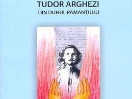 Tudor Arghezi - Din duhul pământului : din manuscrisele Centrului de Cercetare a literaturii argheziene