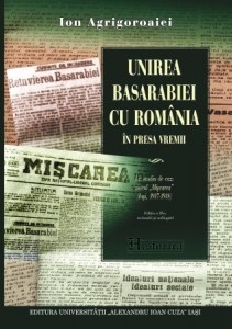 Unirea Basarabiei cu România în presa vremii : un studiu de caz