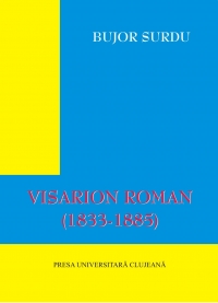 Visarion Roman : (1833-1885)